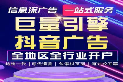 新闻APP信息流设计思路与案例